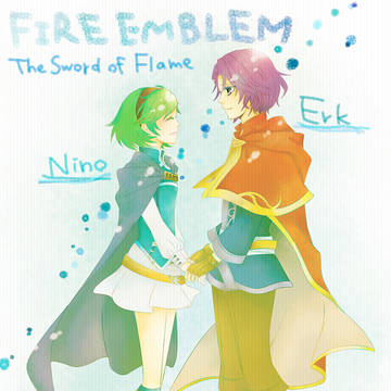 エルクとニノ