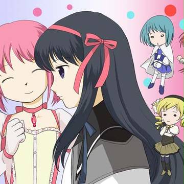 ほむらちゃんがんばって