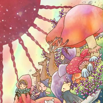 魔女の森