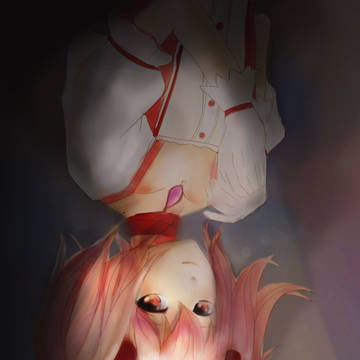 Drown.