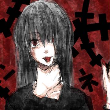 【らくがき】さよならダァリン