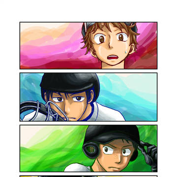 メイン4人