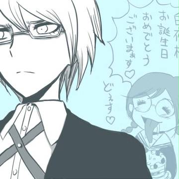 おめでとうございます