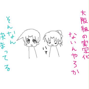 平和まんが