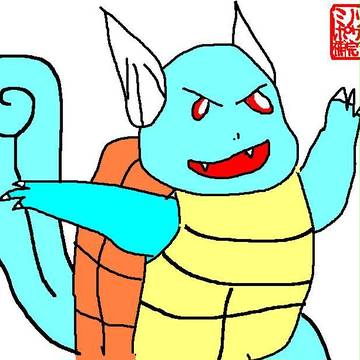 ミノリスポケモンなんちゃらで描いたカメール