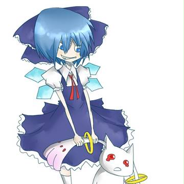 Aww~