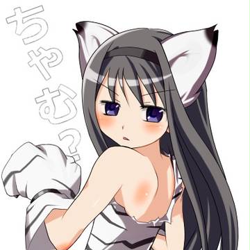 ほむらちゃんマジちゃむちゃむ