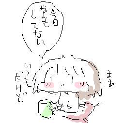 ごーるでんういーくなんもしてない