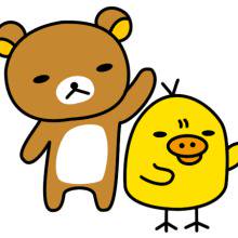 キイロイトリ：ヒットしない/(ㄒoㄒ)/