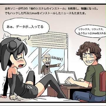 P◯N秘蜜流出（日本語翻譯済み）