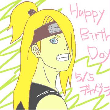 HAPPY BIRTHDAY!!