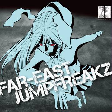 FAR-EAST JUMPFREAKZ
