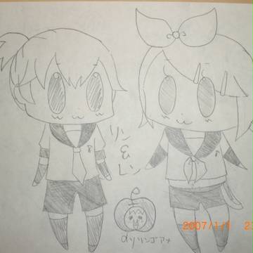 リンレンでーーす！