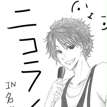 ニコライin名古屋