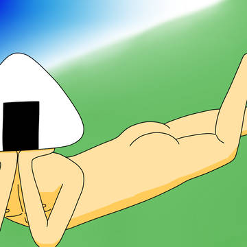 おにぎり