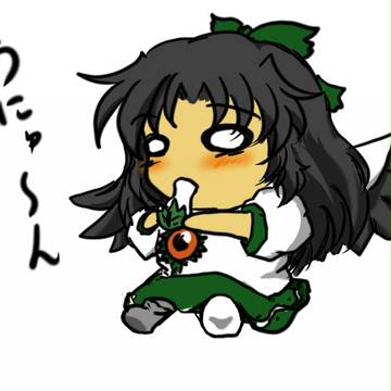 ごがついつかは