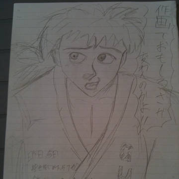 MUSASHI！