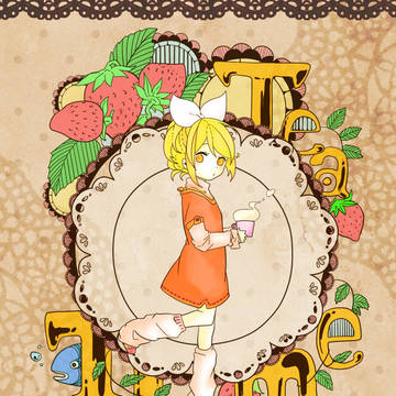 ほっと一息　(塗らせて頂きました21)
