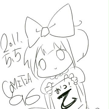 コミティア96お疲れ様でした！