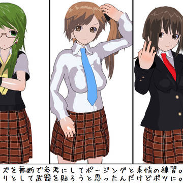botsu sakuhin