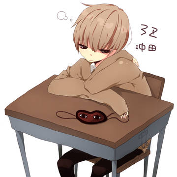 おはようごぜえやす