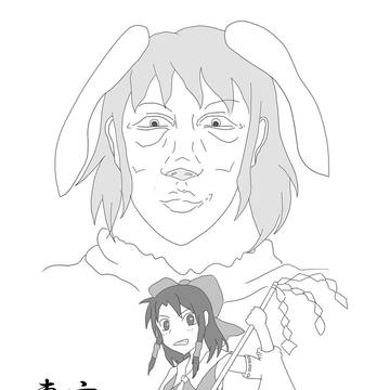 おでかけライブGW新刊2011コピー本表紙