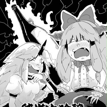 例大祭８コピー本サンプル
