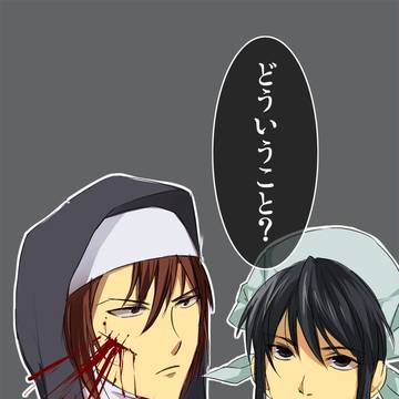 瀬戸内アンダーザブリッジ
