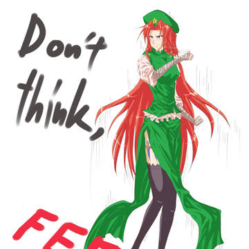 FEEEEEEEEEL!!!!