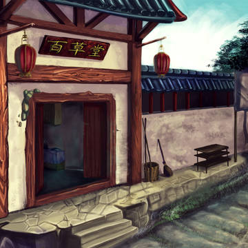 rakukaki