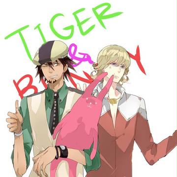 タイバニ初描き