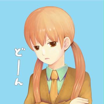 水谷雫