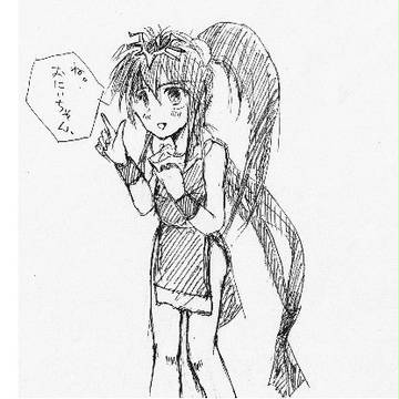 ね、おにいちゃん。