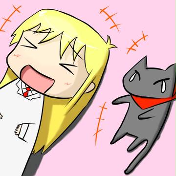 日常のあのシーン
