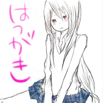 初描き*´∀｀*