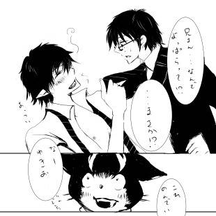 よっぱらい