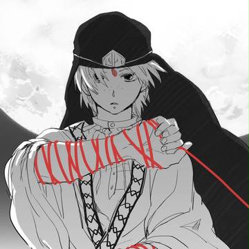 ジャーファル詰