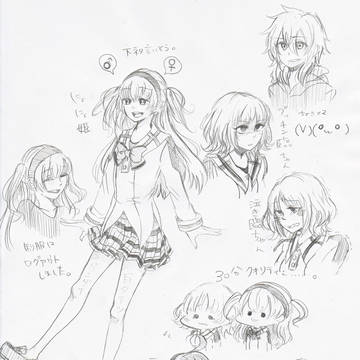 キャラクガキ