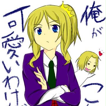 にょたりあ