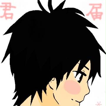 風早　翔太
