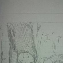 木の中から