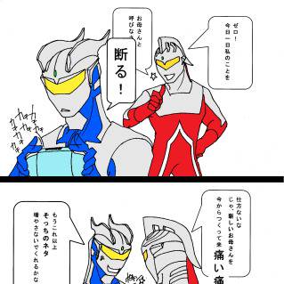 母の日の父