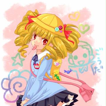 園児ベルゼ
