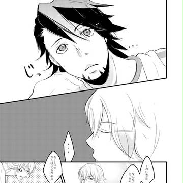 さびしがりや