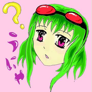 うにゃ？？