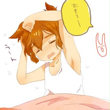 なんか暑いつめあわせ