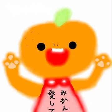 みかんくらぶサブキャラ（おみかんさん）