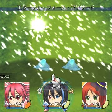 じわじわと