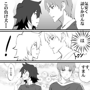 めんまの願いが叶ったよ!