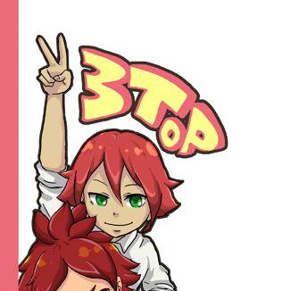 ３(段重ね)TOP!!